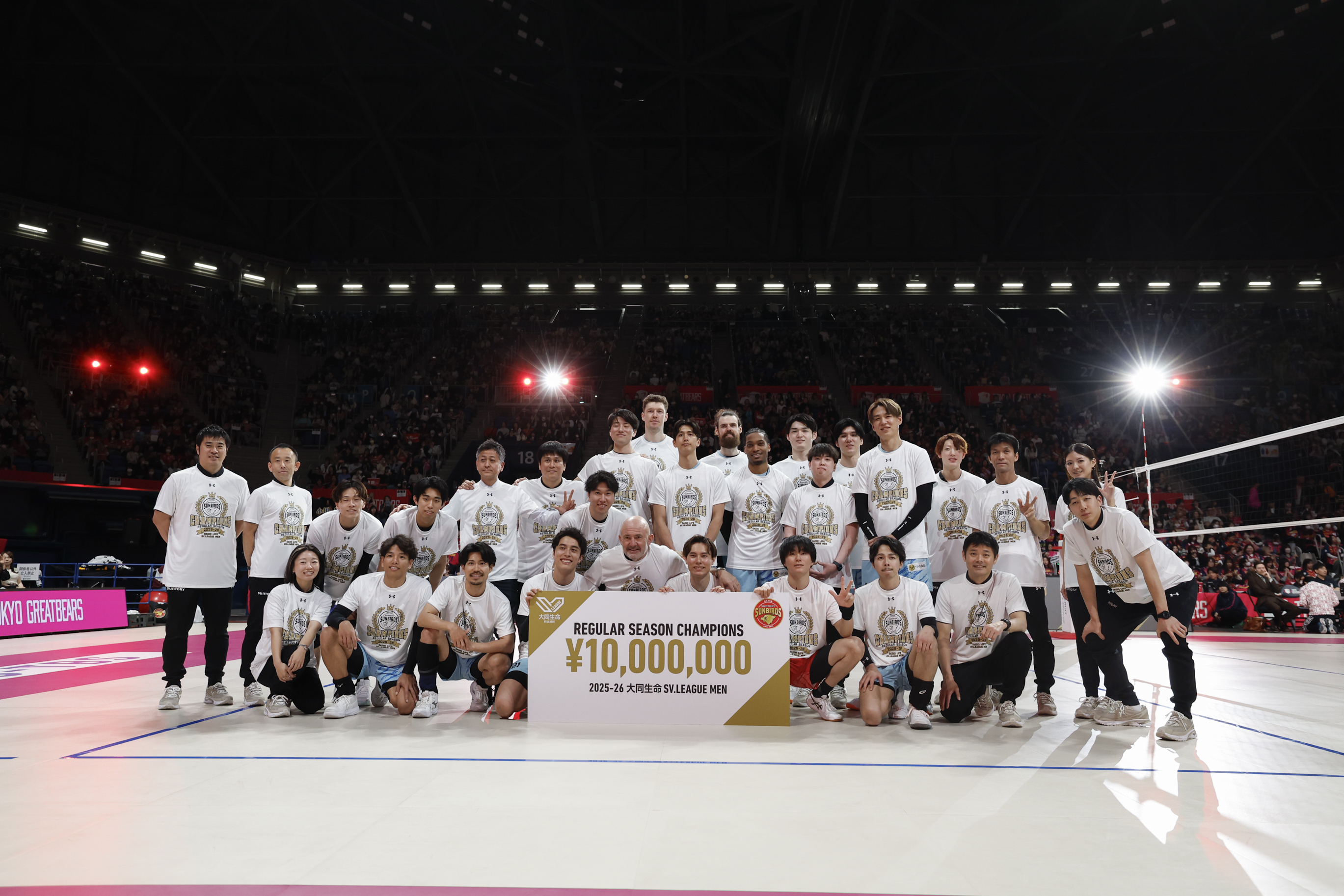 2025-26 大同生命SV.LEAGUE 4月17日(金) 東京グレートベアーズ戦